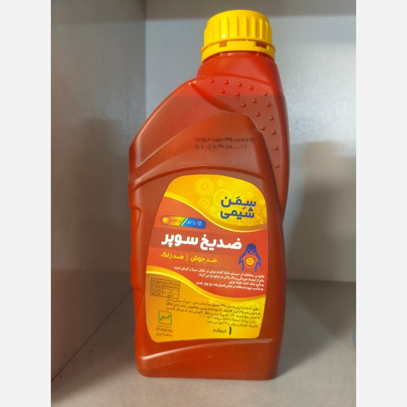 تصویر ضدیخ یک لیتری سمن شیمی 