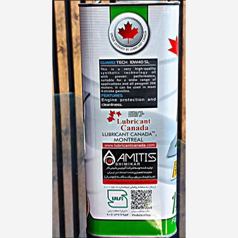 تصویر روغن کانادا206 4لیتری 10/40(SL) 