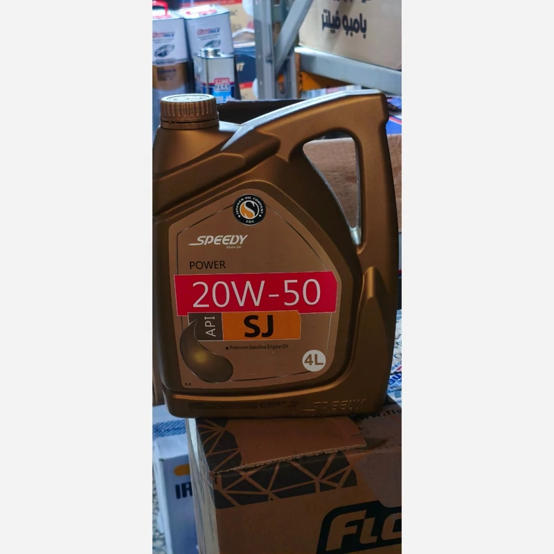 تصویر روغن 4 لیتری 20/50 اسپیدی(SJ) 