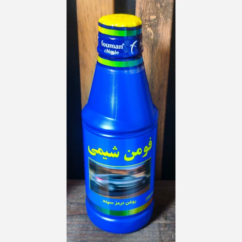 تصویر روغن ترمز آبی فومن شیمی کاسپین 