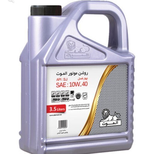 روغن3.5ليتري10/40 - الموت (SJ)