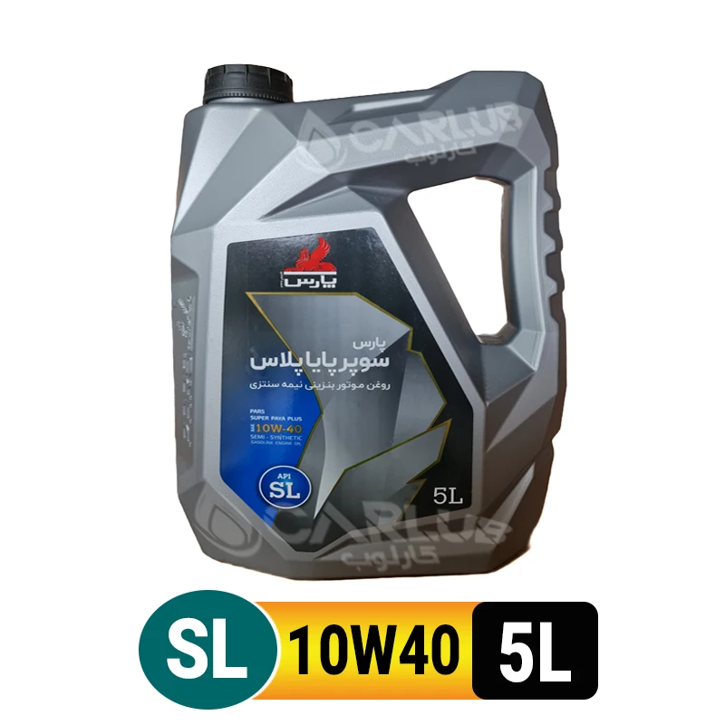 روغن5ليتري10/40 - پارس سوپر پايا (SL)