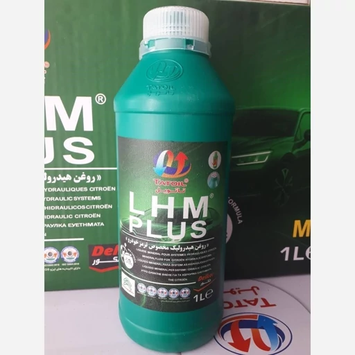 روغن هيدروليک1ليتري LHM - تاتويل (زانتيا)-TATOIL