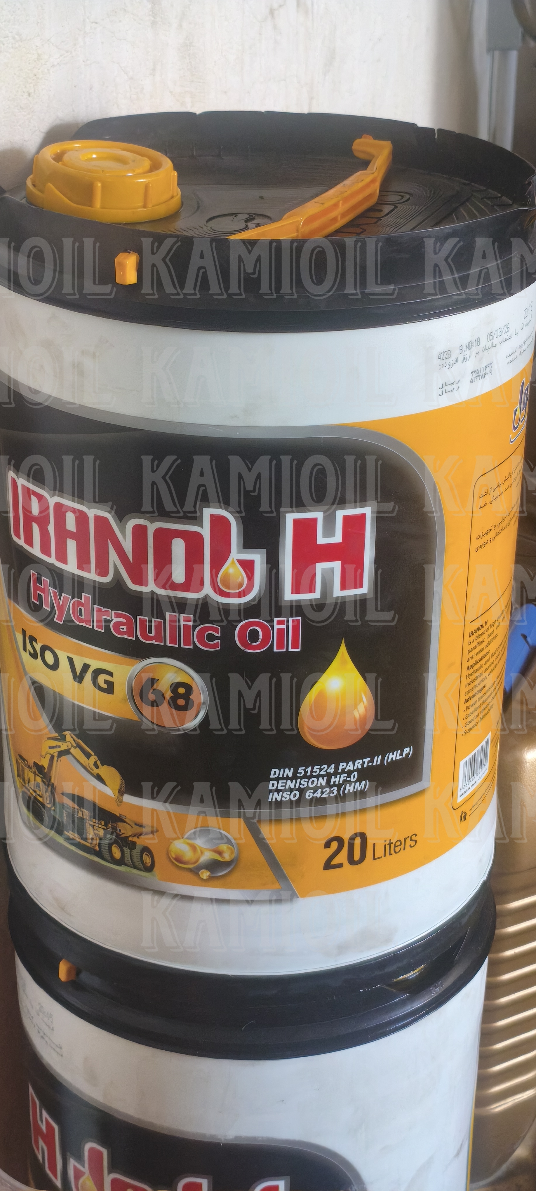 روغن هیدرولیک بهران H68 بیست لیتری