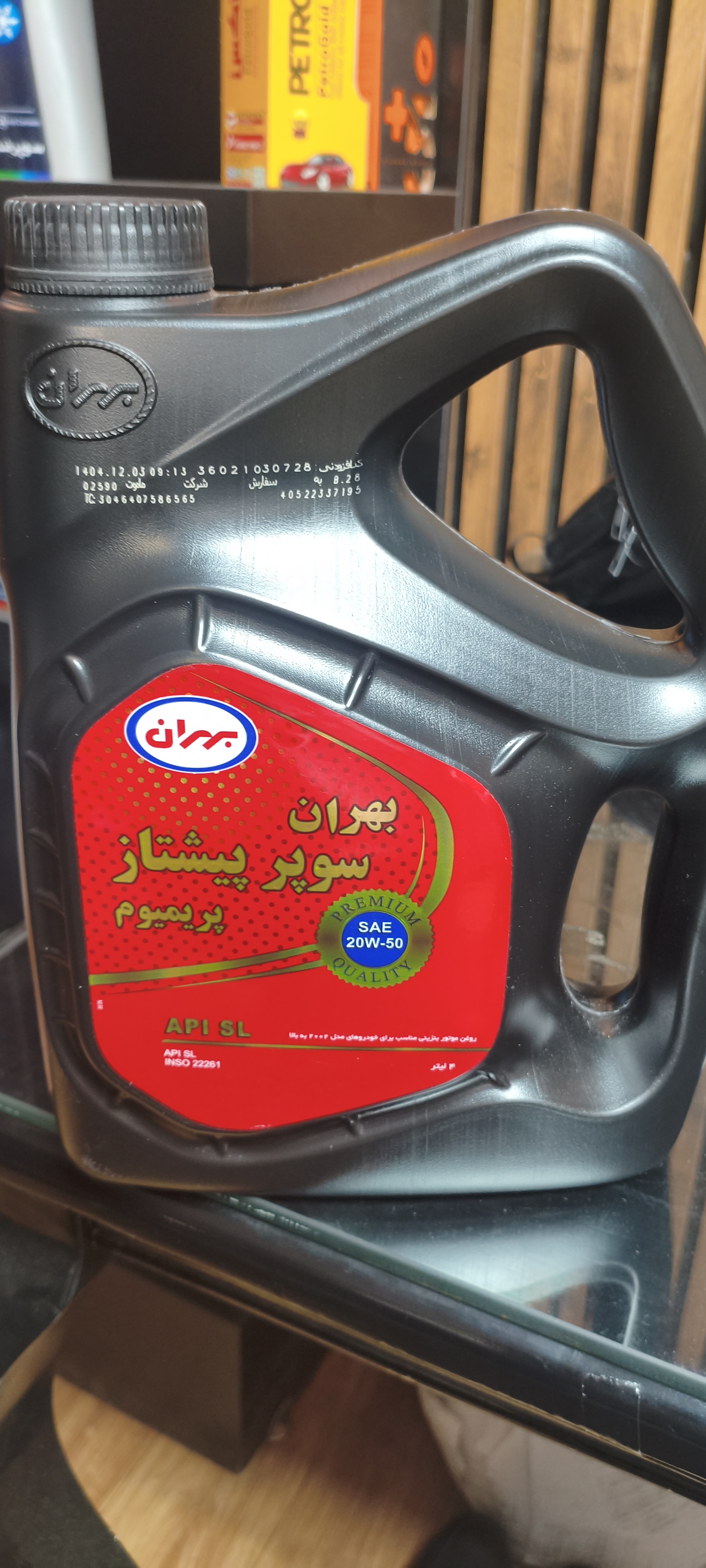روغن4ليتري20/50 - بهران سوپرپيشتاز (SL)-سفارش ماموت خودرو