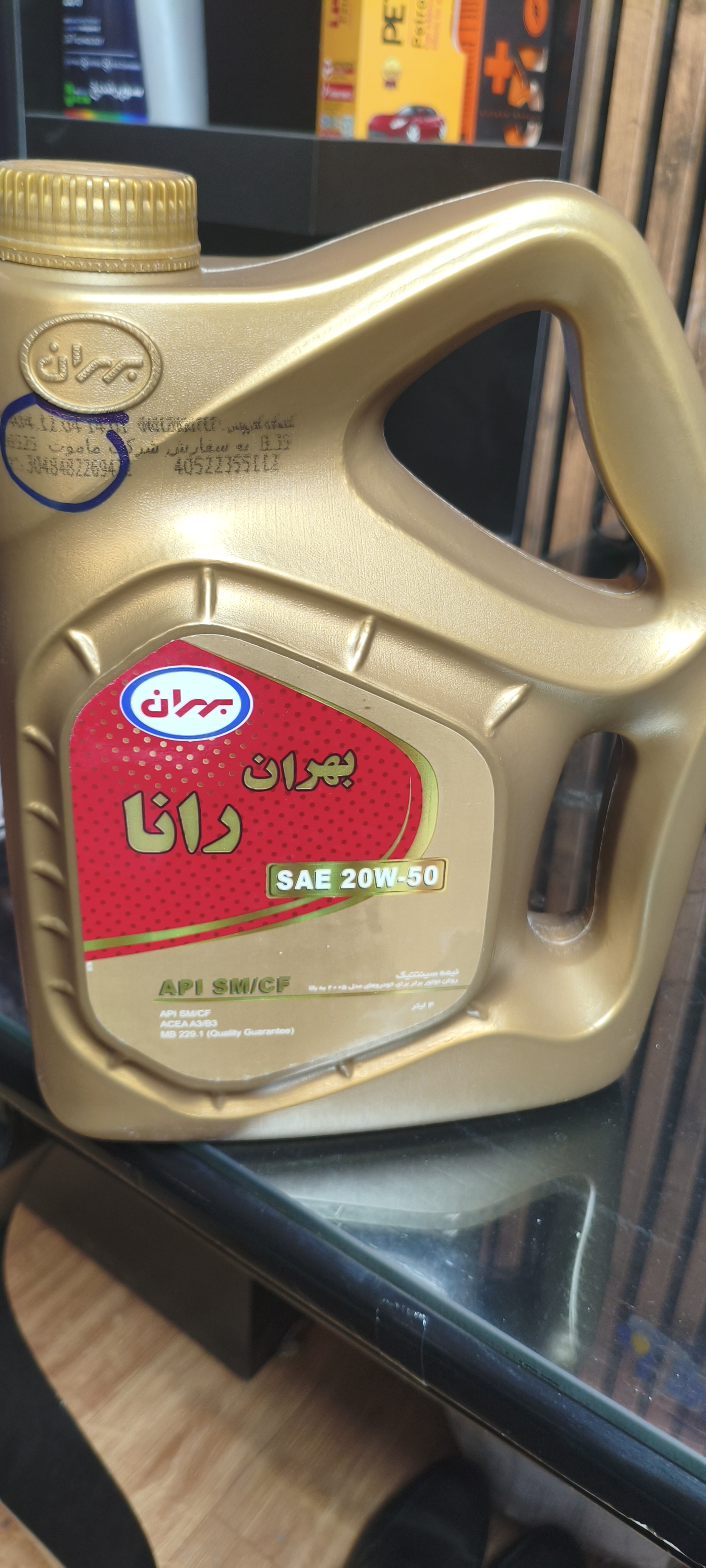 روغن4ليتري20/50 - بهران رانا-SM-سفارش ماموت خودرو