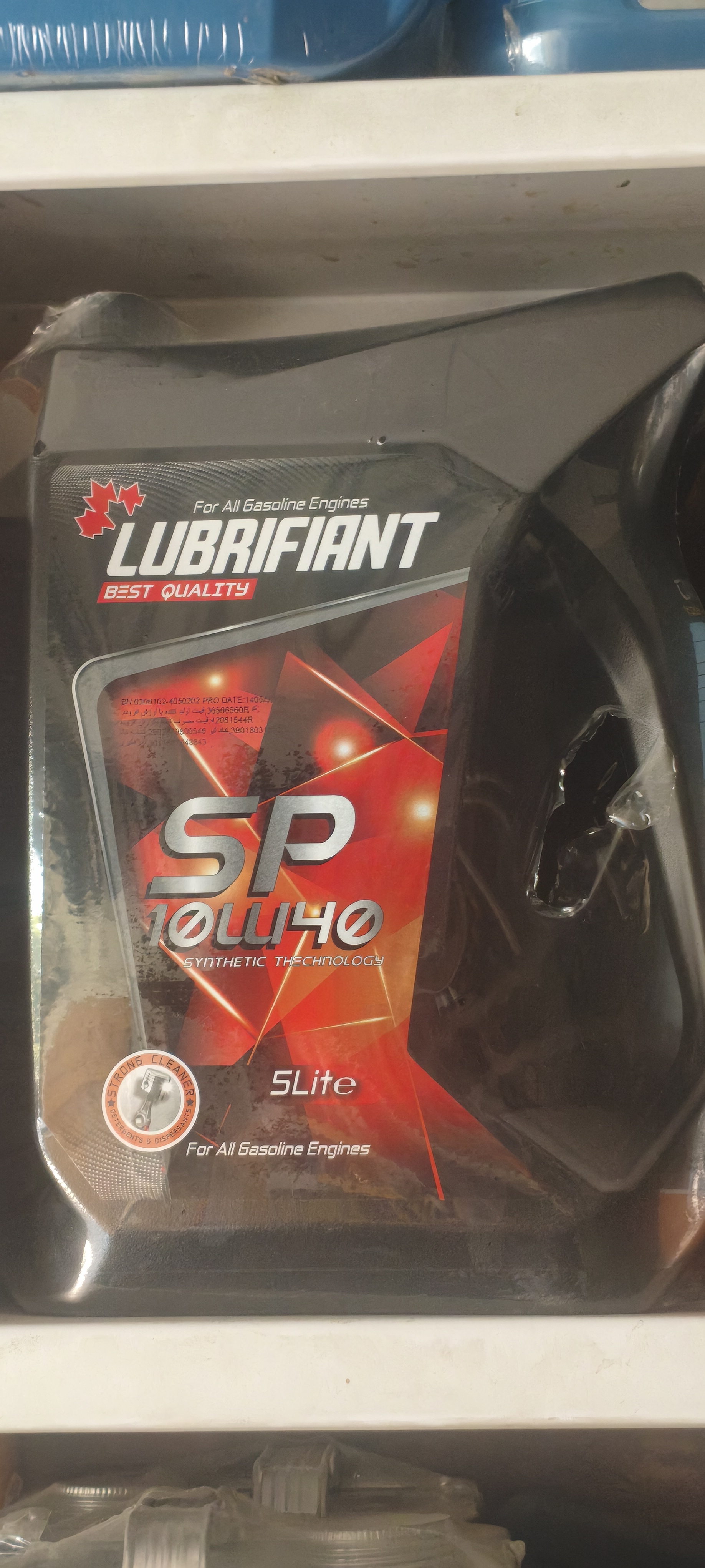 روغن 5 لیتری 10/40 کانادا SP توربو شارژ