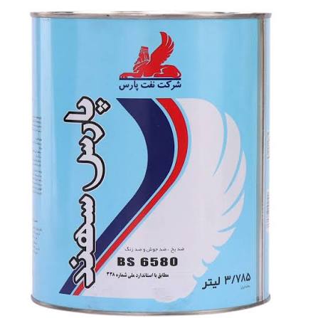 ضديخ4ليتري - پارس سهند (فلزي)