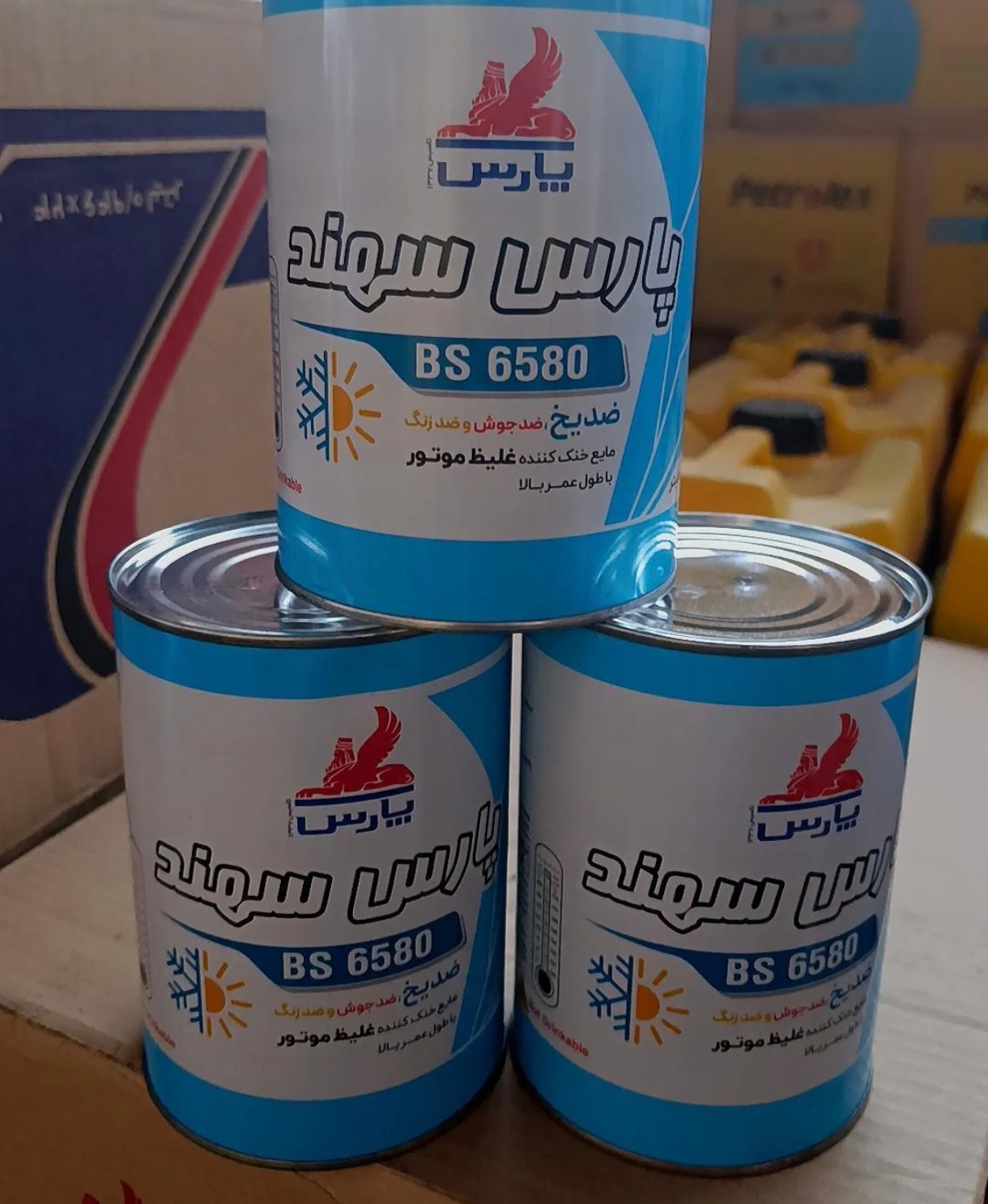 ضدیخ خودرو نفت پارس مدل سهند حجم 1 لیتر