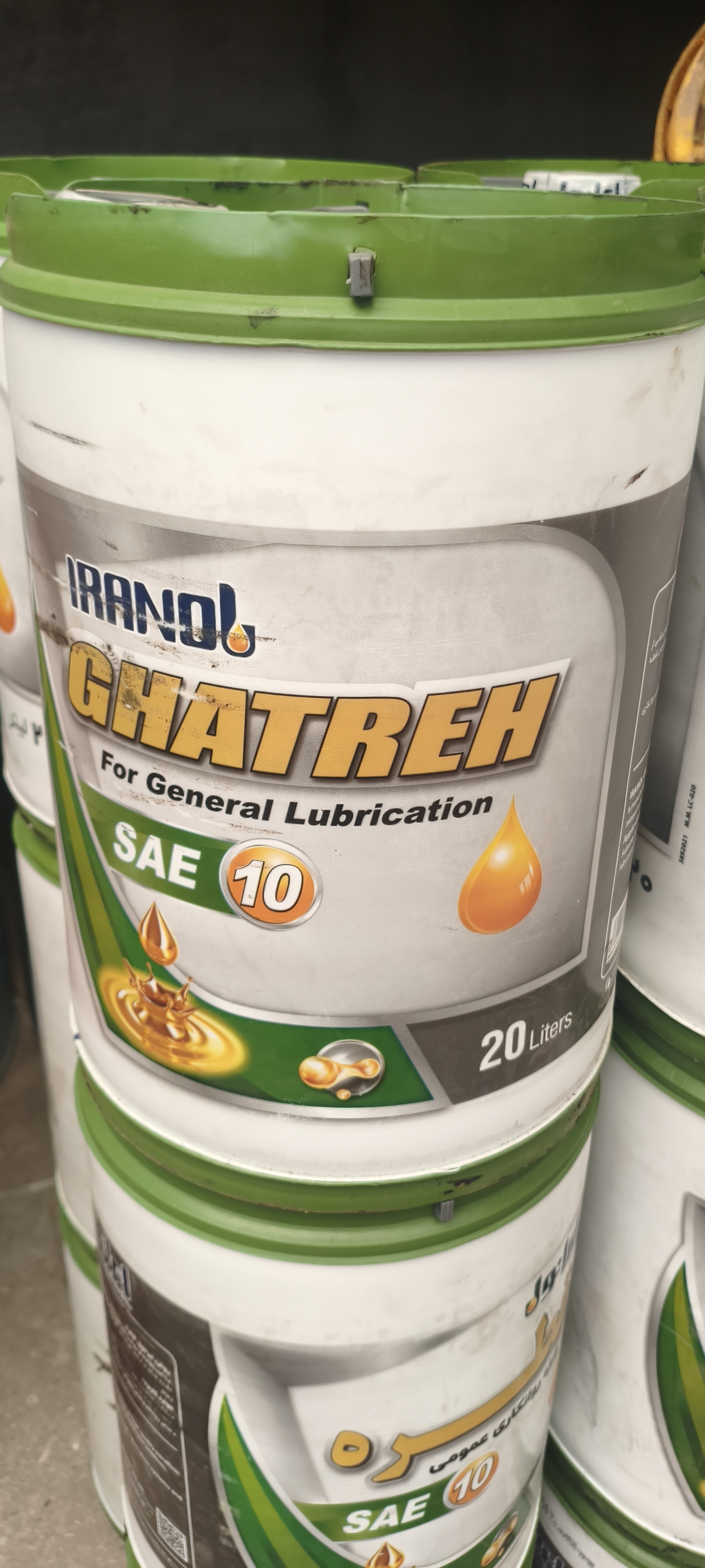 روغن 20لیتری 10-ایرانول قطره