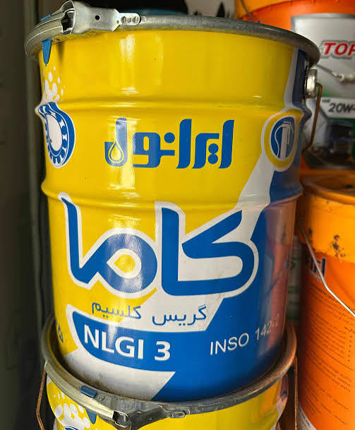 گريس16کيلويي - ايرانول کاما 3