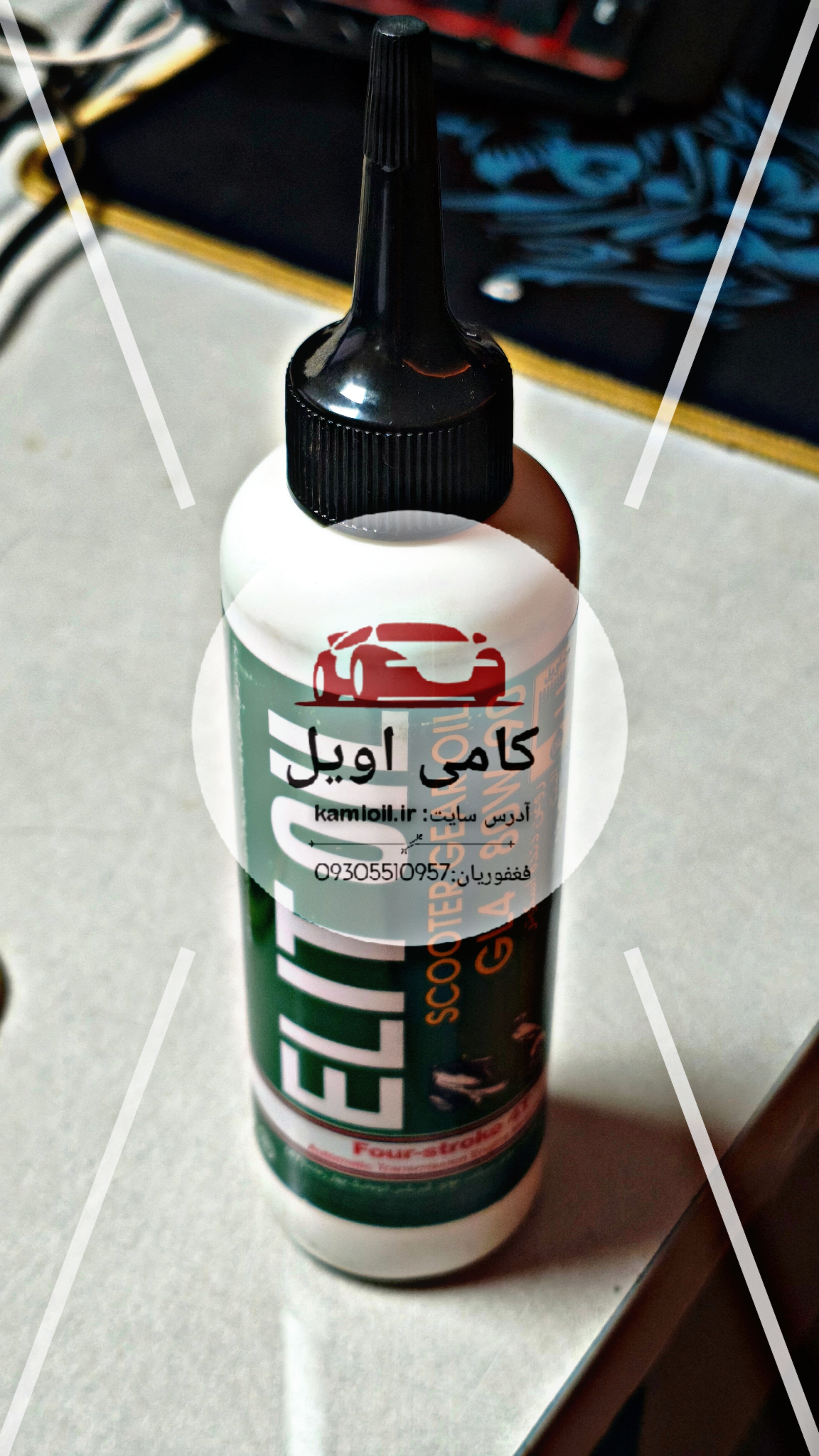 روغن دنده120سي سي85/90 اسکوتر- اليت-(GL4)